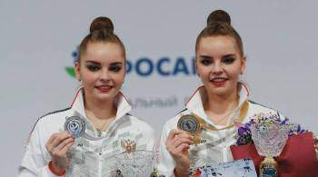 Аверины завоевали семь медалей на московском этапе серии Гран-при