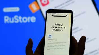 Российский магазин приложений RuStore скачали 2,4 миллиона раз