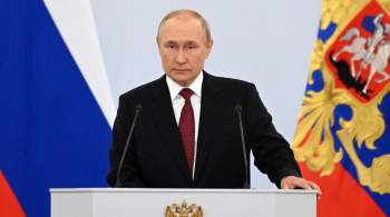 Путин не планирует выступлений после подписания законов о новых регионах