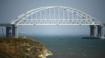 Водолазы начнут обследовать Крымский мост рано утром
