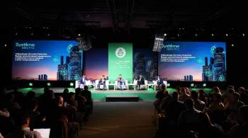  Инновационный Саммит 2023  компании  Систэм Электрик  открылся в Москве 