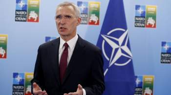 Столтенберг объяснил увеличение присутствия НАТО у границ России 