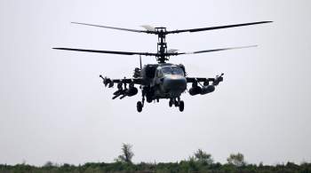 Ка-52М уничтожили опорный пункт и бронетехнику ВСУ на Луганском направлении 