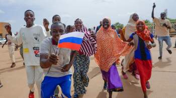 В столице Нигера отпраздновали концертом отъезд посла Франции в Париж 