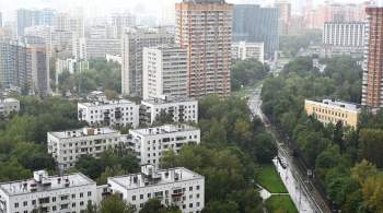  Авито : квартиры в центре Москвы в среднем втрое дороже, чем на окраине 
