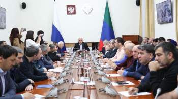 Правительство Дагестана усилило меры безопасности в регионе 
