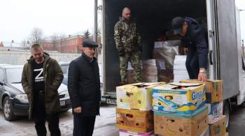 Орловская область направит бойцам СВО инструменты, одежду и продукты 