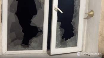 Украинский снаряд попал в девятиэтажный жилой дом в Донецке 