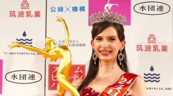 Роман с женатым вынудил уроженку Украины отказаться от титула  Мисс Япония  