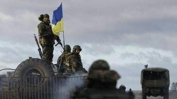 Власти Украины сообщили об  интенсивных консультациях  с США по Донбассу