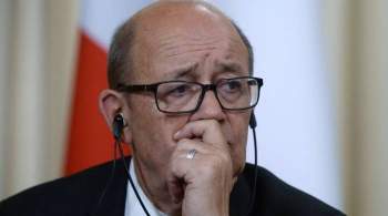 Глава МИД Франции рассказал, когда пройдет заседание комиссии по СВПД