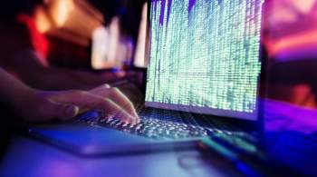 Центр киберугроз заподозрил зарубежные спецслужбы в кибератаках на Россию
