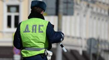 СМИ: в РФ водителей перестали штрафовать за превышение средней скорости