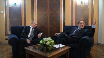 Путин поздравит Берлускони с юбилеем по телефону