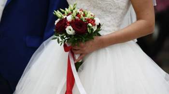 У невесты диагностировали рак всего за несколько часов до свадьбы