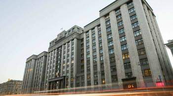 Комитет ГД одобрил проект о расширении доступа прокуратуры к данным россиян