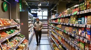 В Калмыкии  Пятерочка  снизила цены на продукты после предупреждения ФАС