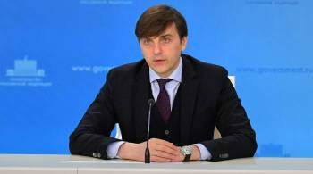 Кравцов поблагодарил комиссию Госсовета за решение проблем образования