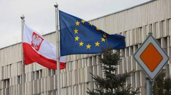 Польша назвала штраф за отказ упразднить палату Верховного суда узурпацией