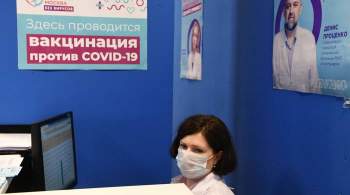 В Совете Федерации оценили темпы вакцинации россиян