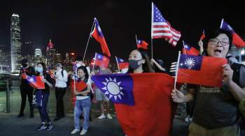Советник президента США прокомментировал тайваньский вопрос