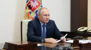 Путин: когда Россия становится сильнее, находятся поводы ее ограничить
