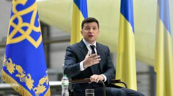 В Киеве сообщили, когда состоится разговор Зеленского и Байдена