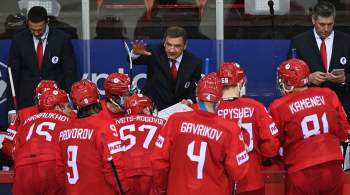 Михайлов рассказал, при каком условии Россия выиграет ЧМ по хоккею