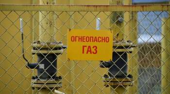 На Ямале могут создать производственный комплекс по переработке газа