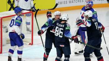 Сборная США вышла в полуфинал чемпионата мира по хоккею