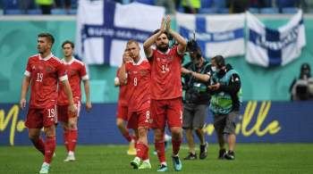 Сборные России и Словакии проведут матч квалификации ЧМ-2022 в Казани