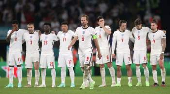 Сборная Англии подаст жалобу в FA из-за плохой организации финала ЕВРО