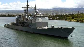  Вскрыли слабые места : ВМС США массово списывают боевые корабли