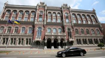 Нацбанк Украины разрешил продавать наличную иностранную валюту населению