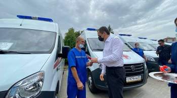 Белгородская область получила 17 новых автомобилей скорой помощи