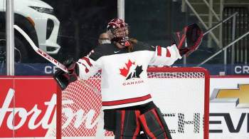 Канадские хоккеистки обыграли американок на чемпионате мира