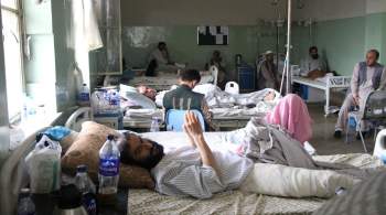 В Афганистане произошла вспышка неизвестного заболевания