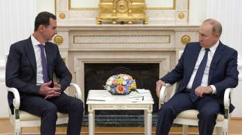 В Кремле рассказали о встрече Путина и Асада