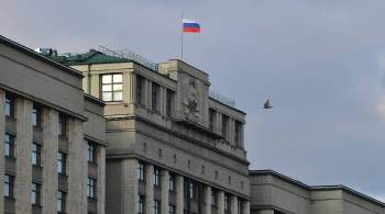 В Госдуме ответили на заявления ВСУ о готовности к  вторжению России 