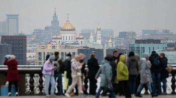 Урбанист назвал нормальным рост числа москвичей на 1,5 млн за десять лет