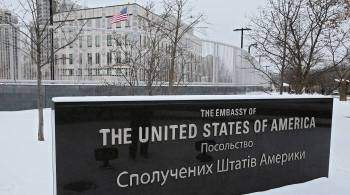 США переводят часть дипломатов во Львов по соображениям безопасности