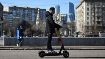 В России ограничили максимальную скорость водителям электросамокатов