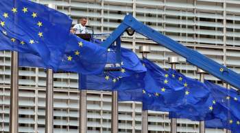Блумберг: ЕС предложит миллиард евро для помощи Украине