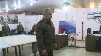 Шойгу провел инспекцию группировок войск РФ, участвующих в спецоперации