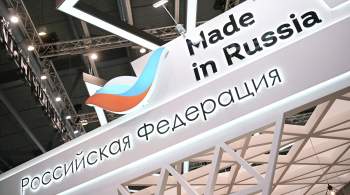 Более 40 компаний покажут разработки Made in Russia на выставке KIOGE 2022