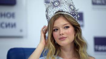 Россиянка выбыла из борьбы за корону  Мисс Вселенная 