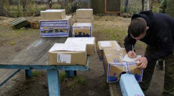 Губернатор Приамурья привез посылки из дома и оборудование бойцам СВО