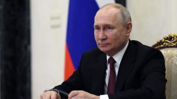 Путин отметил рекордное количество браков в Сарове 