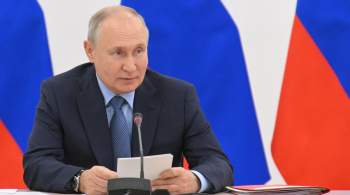 Путин раскрыл численность российских войск в зоне военных действий 