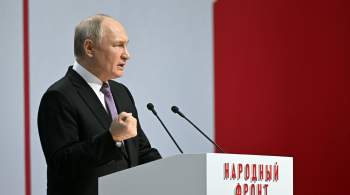 Путин рассказал о колоссальной работе на предприятиях ОПК  